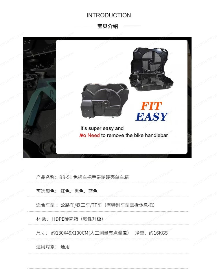 Kotak Perjalanan Sepeda - Tas  - Cycling Commuter Bag ulasan dan harga